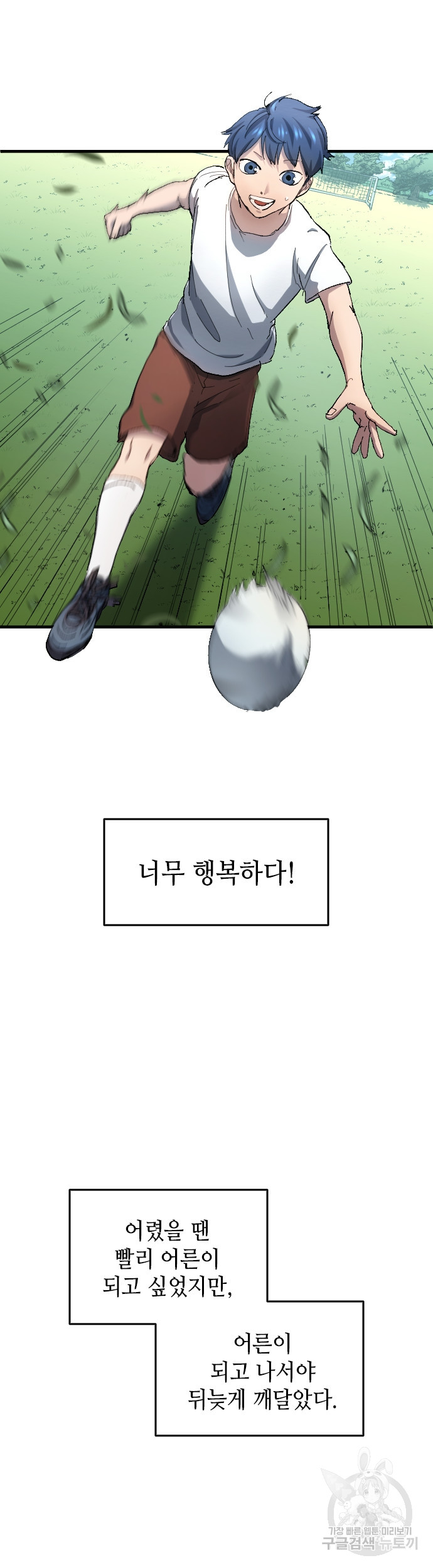 1714851985_17139112081056.jpg