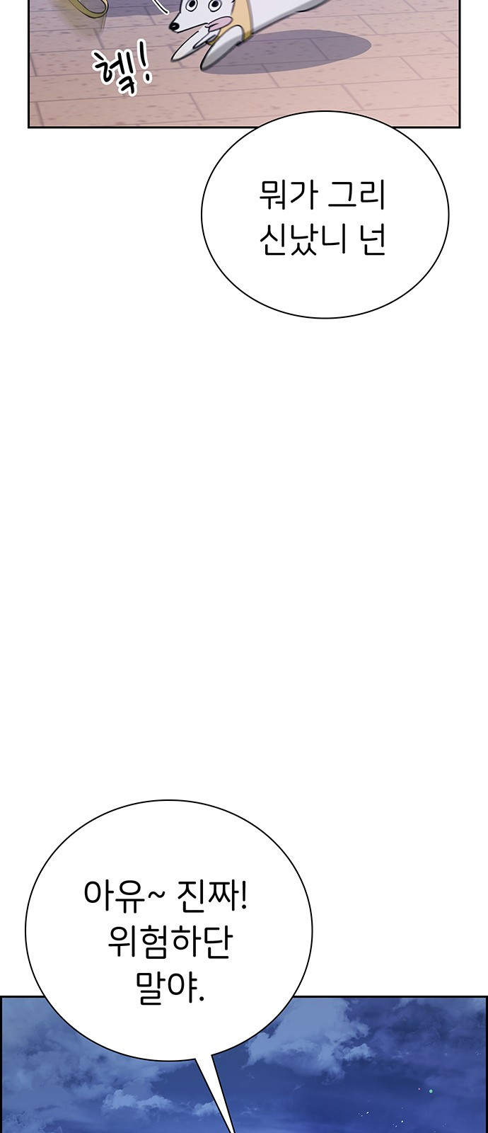 1714850204_66947296965105.jpg