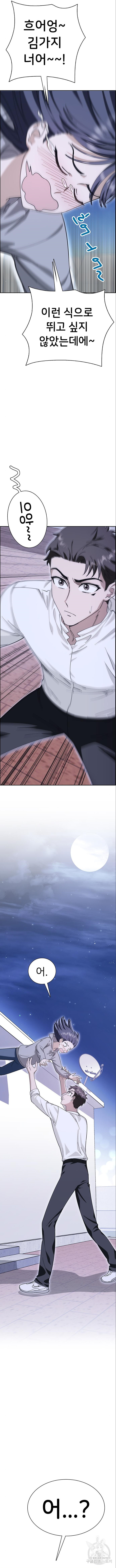 1714849909_44508693637427.jpg