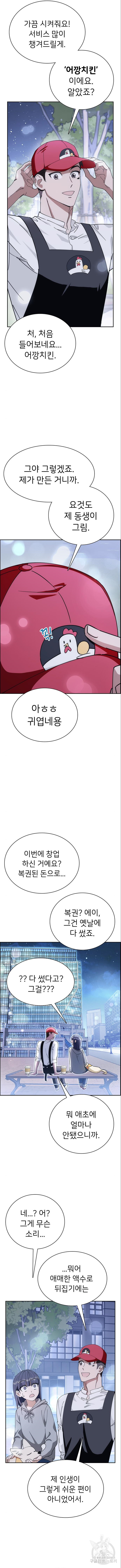 1714849776_14476349123677.jpg