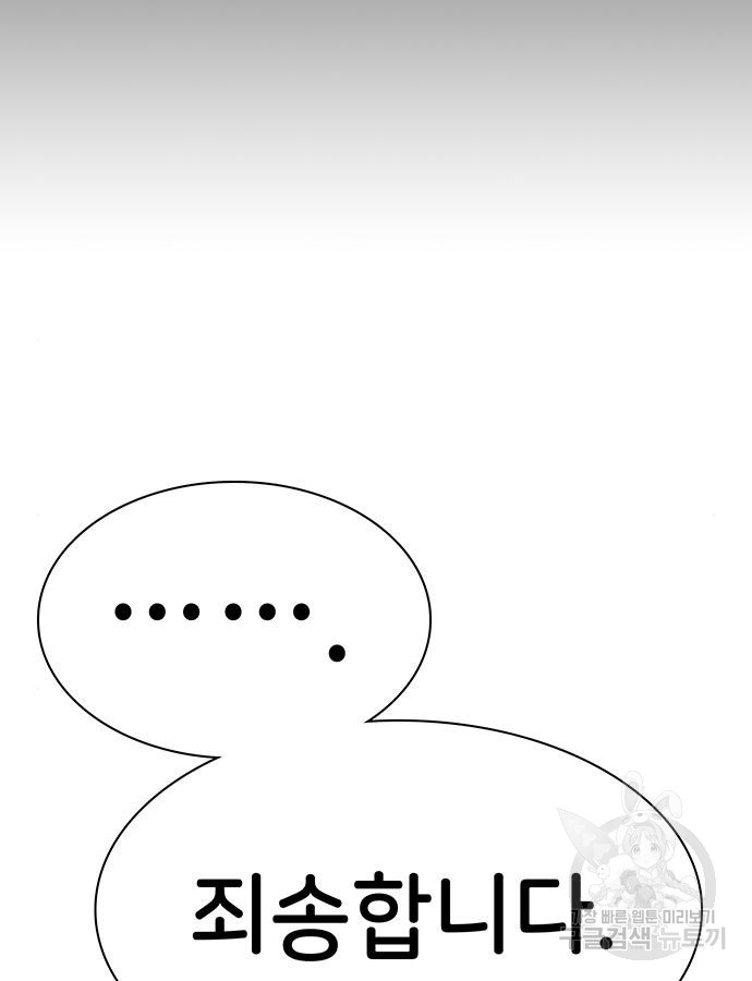 1714849731_98600827490028.jpg