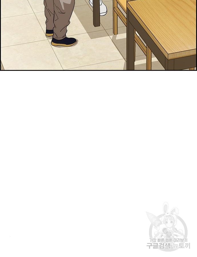 1714850027_69306649501395.jpg
