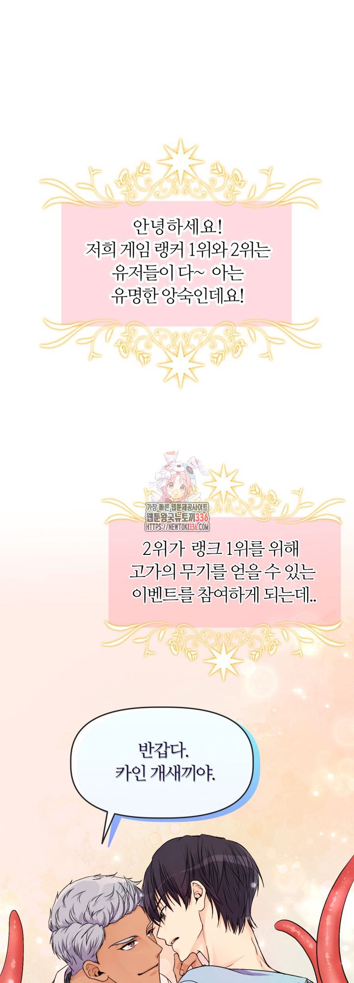 1715018407_31249516420285.jpg