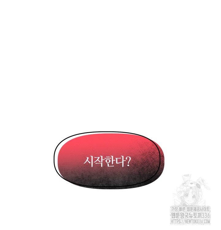 1715018497_83673676586033.jpg
