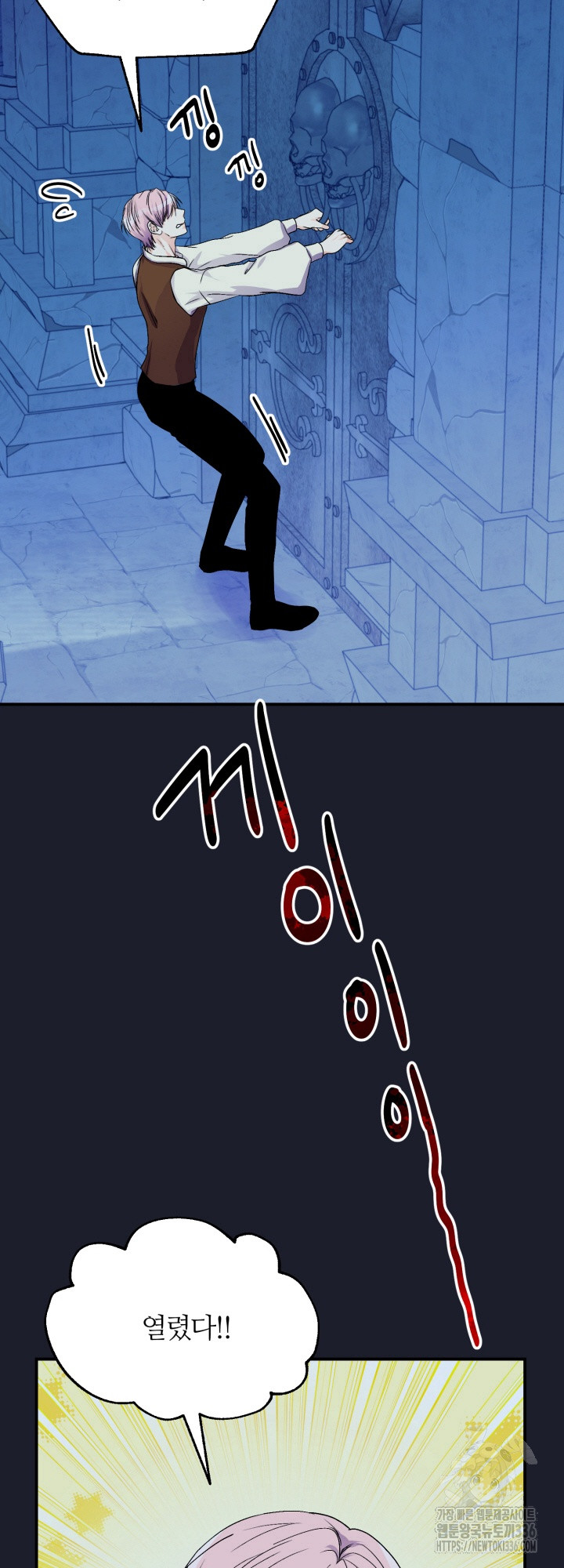 1715018524_16378169558603.jpg