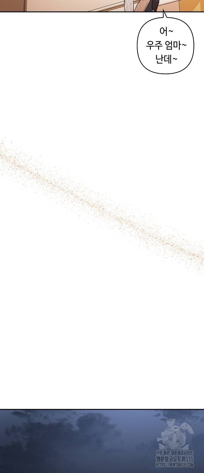 1715072448_64556582109222.jpg