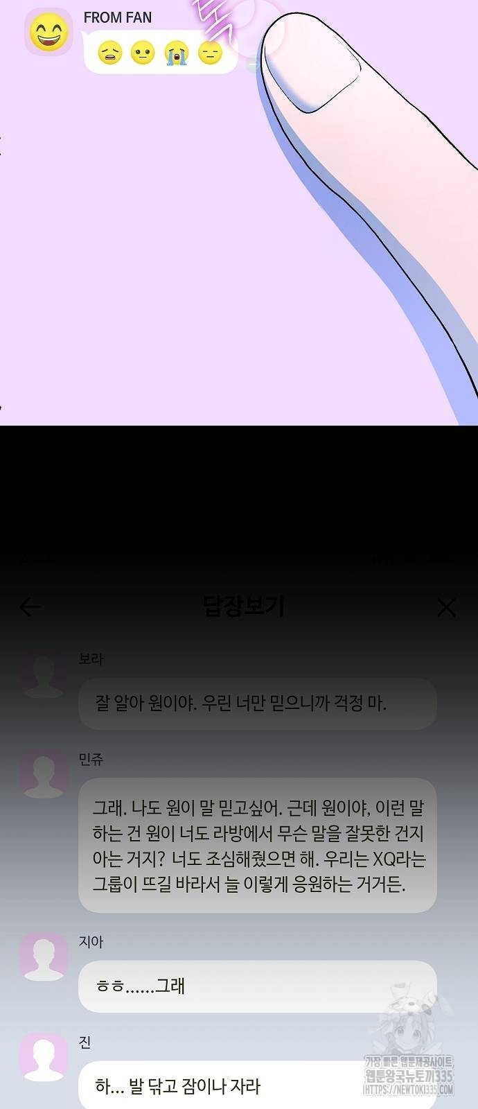 1715072482_48348710974292.jpg
