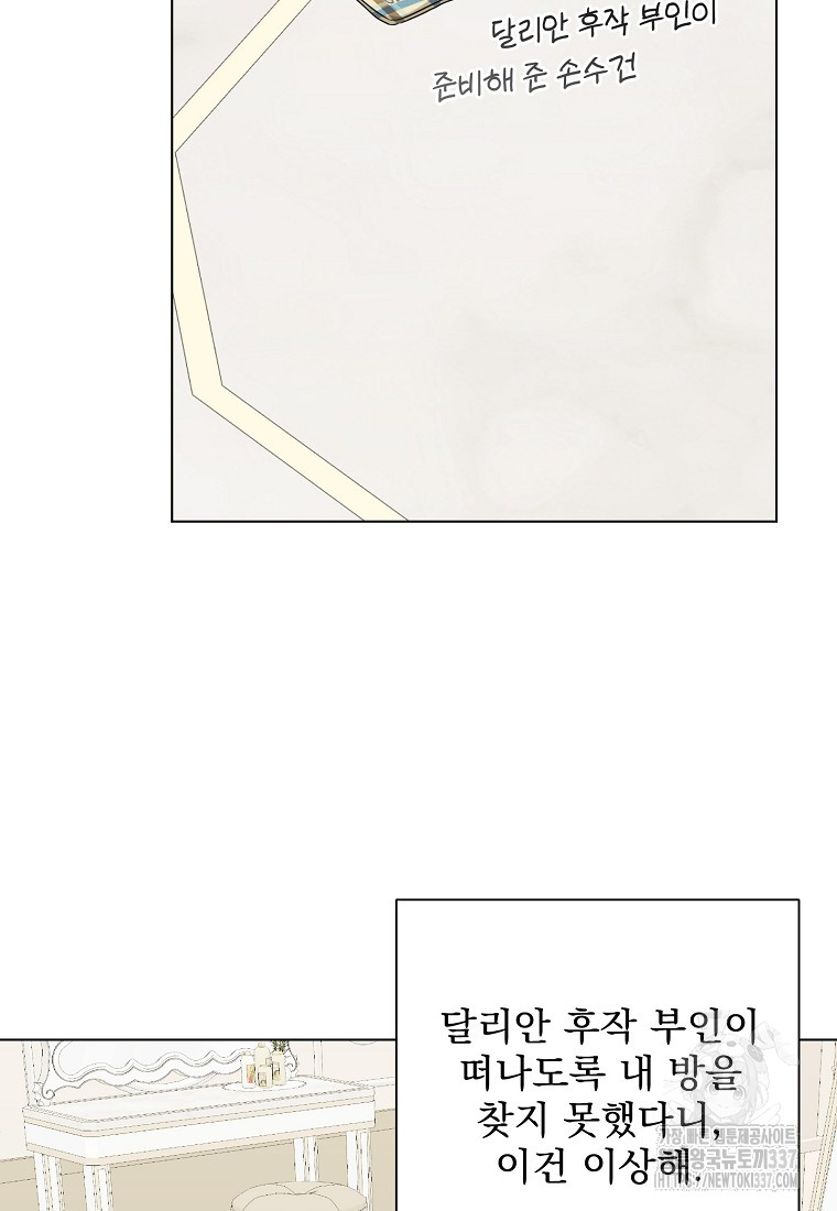 1715105100_52952312499610.jpg