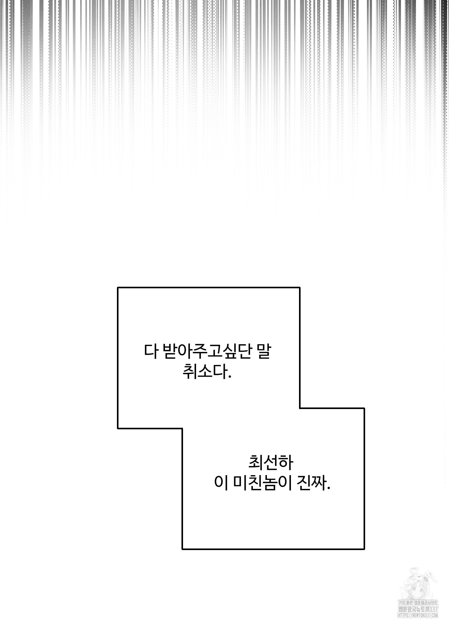 1715127098_89577347951146.jpg