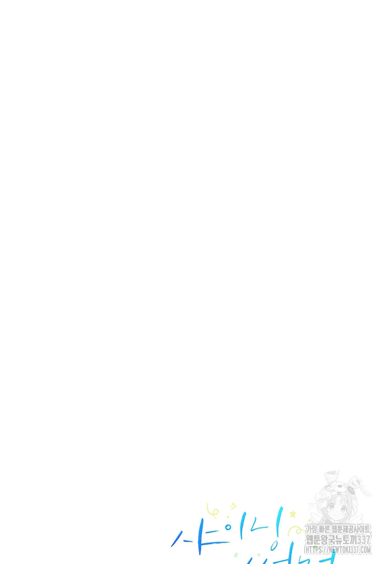 1715151837_74014446518911.jpg