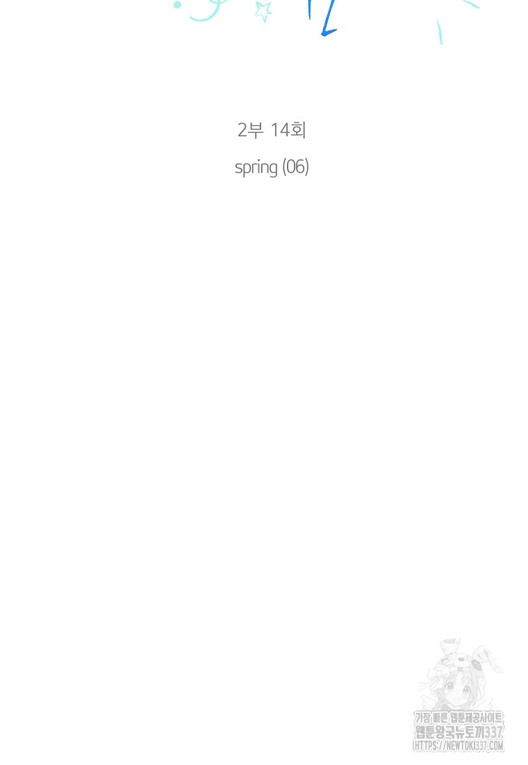 1715151770_86895795973186.jpg
