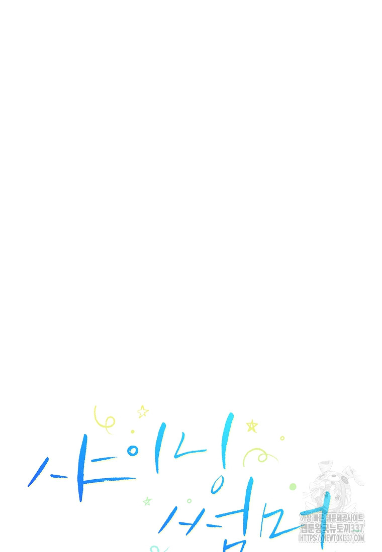1715151768_66669263739438.jpg