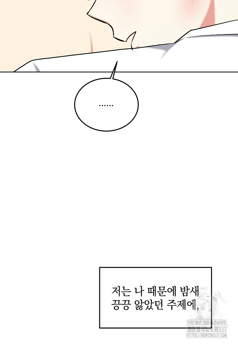 1715151676_82445071051889.jpg