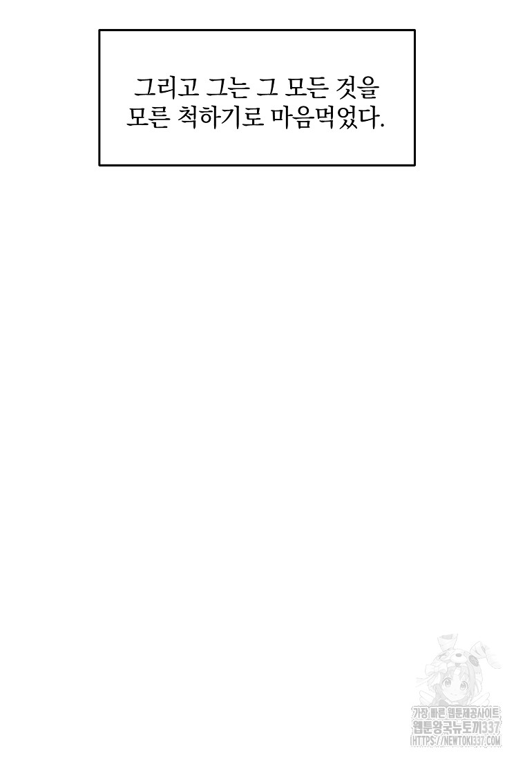 1715151735_74086187420625.jpg