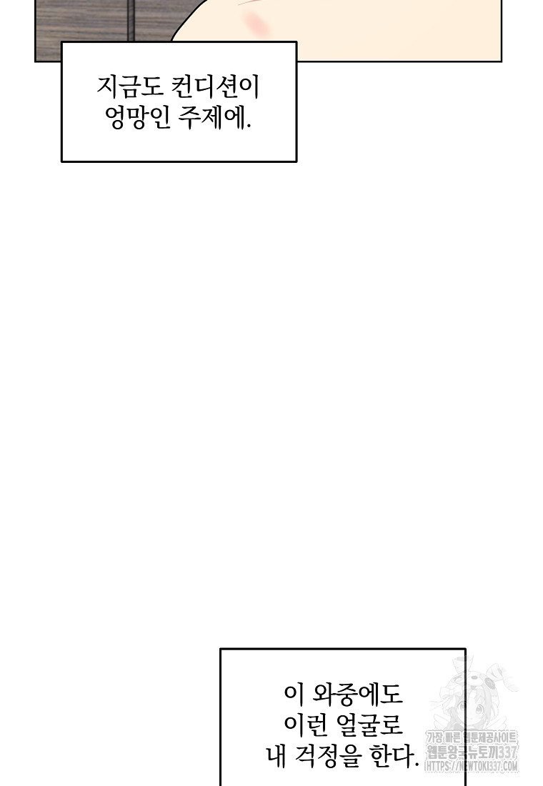 1715151680_80822925193495.jpg