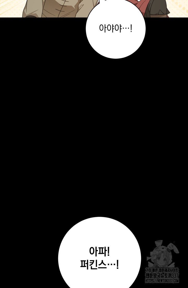 1715191292_71840688600054.jpg