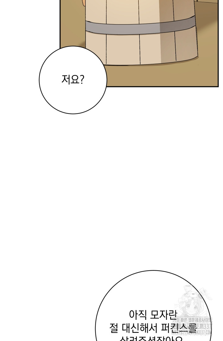1715191366_84159049903741.jpg