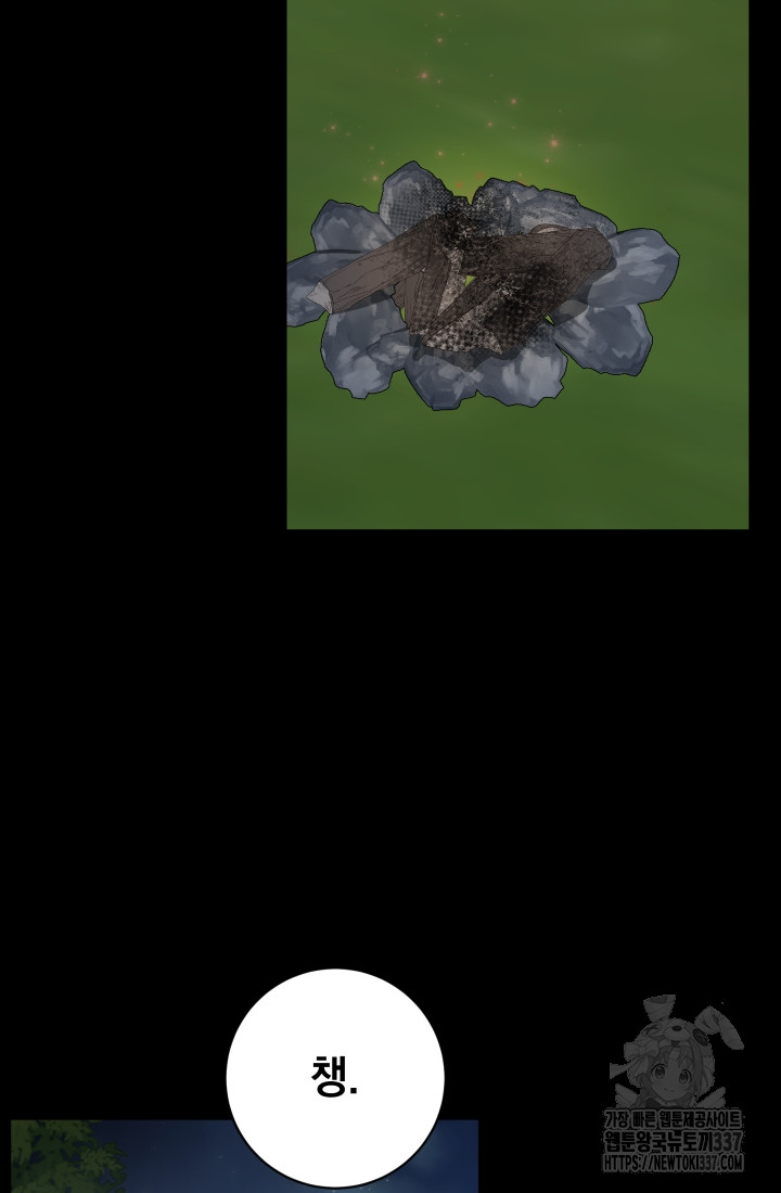 1715191299_37922574929816.jpg
