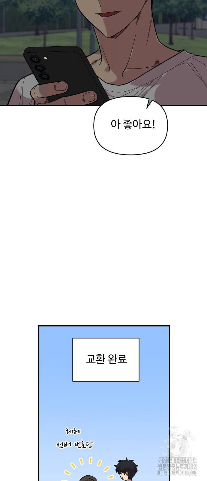 1715289009_91875933216706.jpg