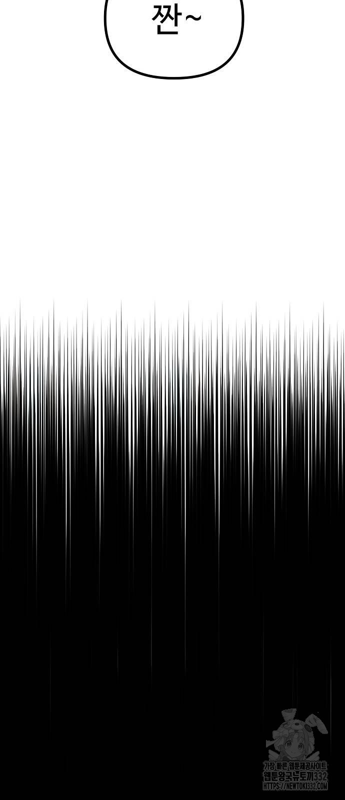 1715289103_78426238868210.jpg