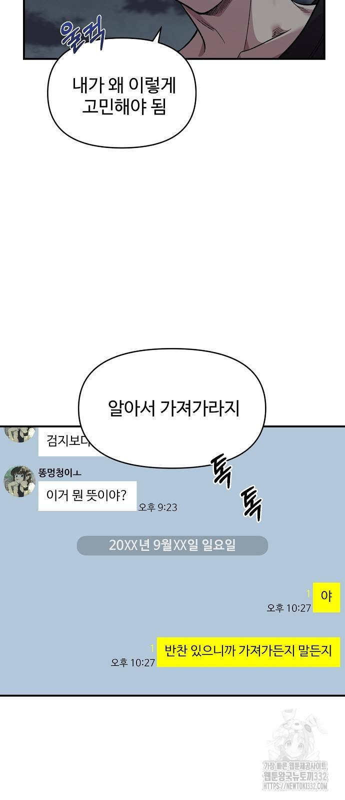 1715288947_94575183986004.jpg