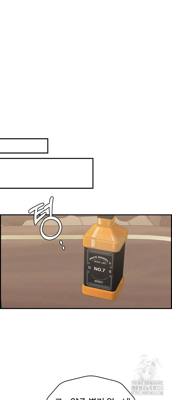 1715288896_19217161168699.jpg