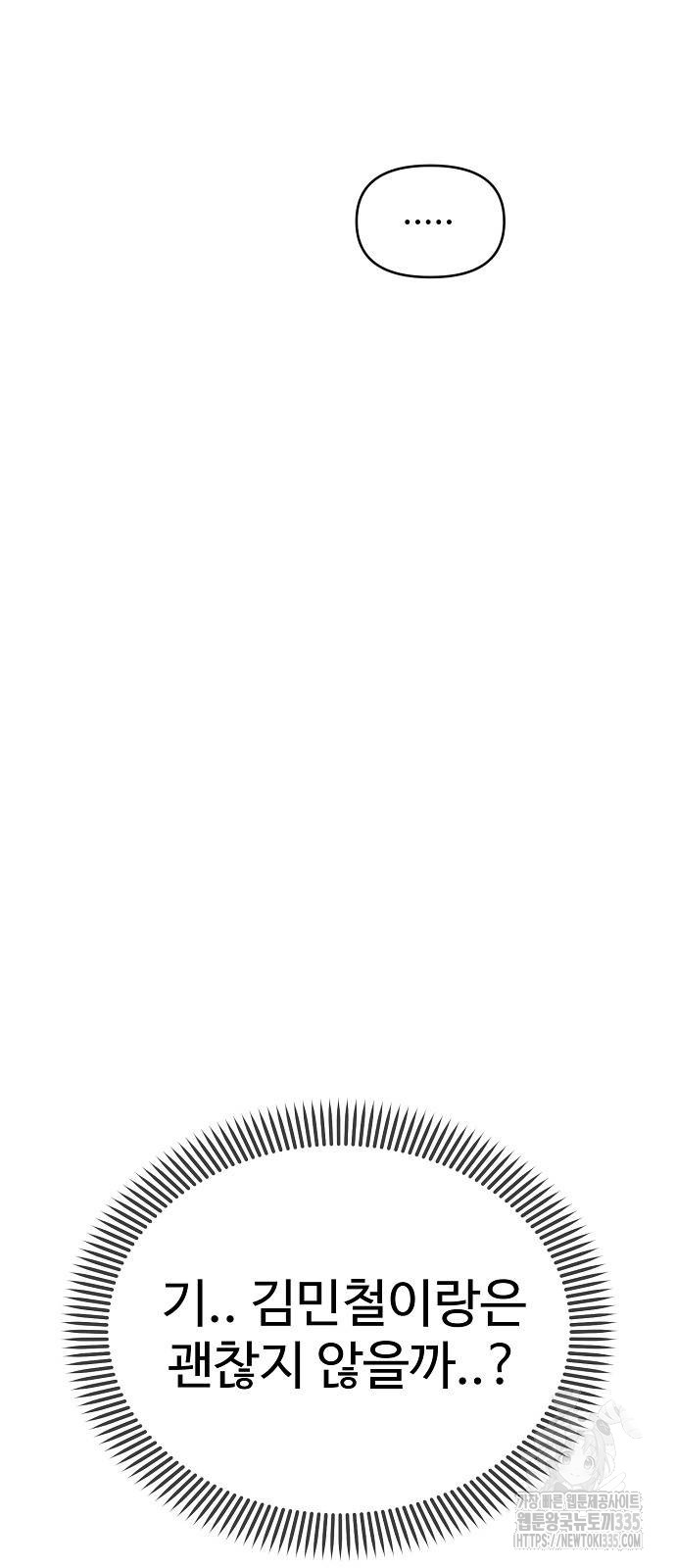 1715289051_45809909588743.jpg