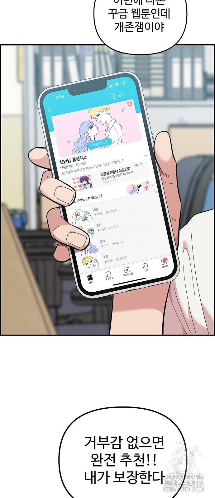 1715288956_37462737199730.jpg