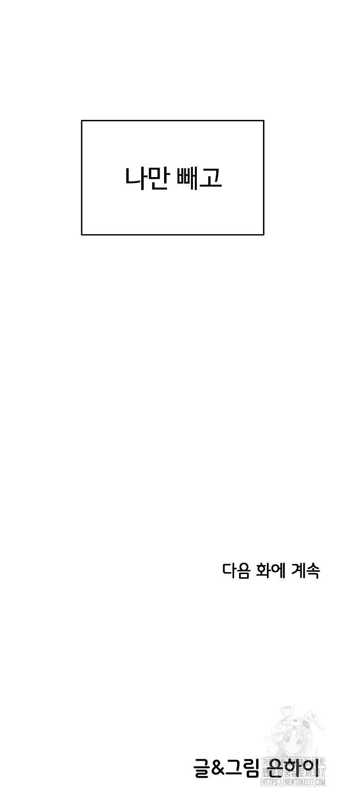 1715289185_22998779235740.jpg