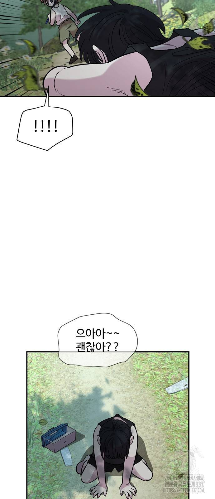 1715289058_34767259296601.jpg
