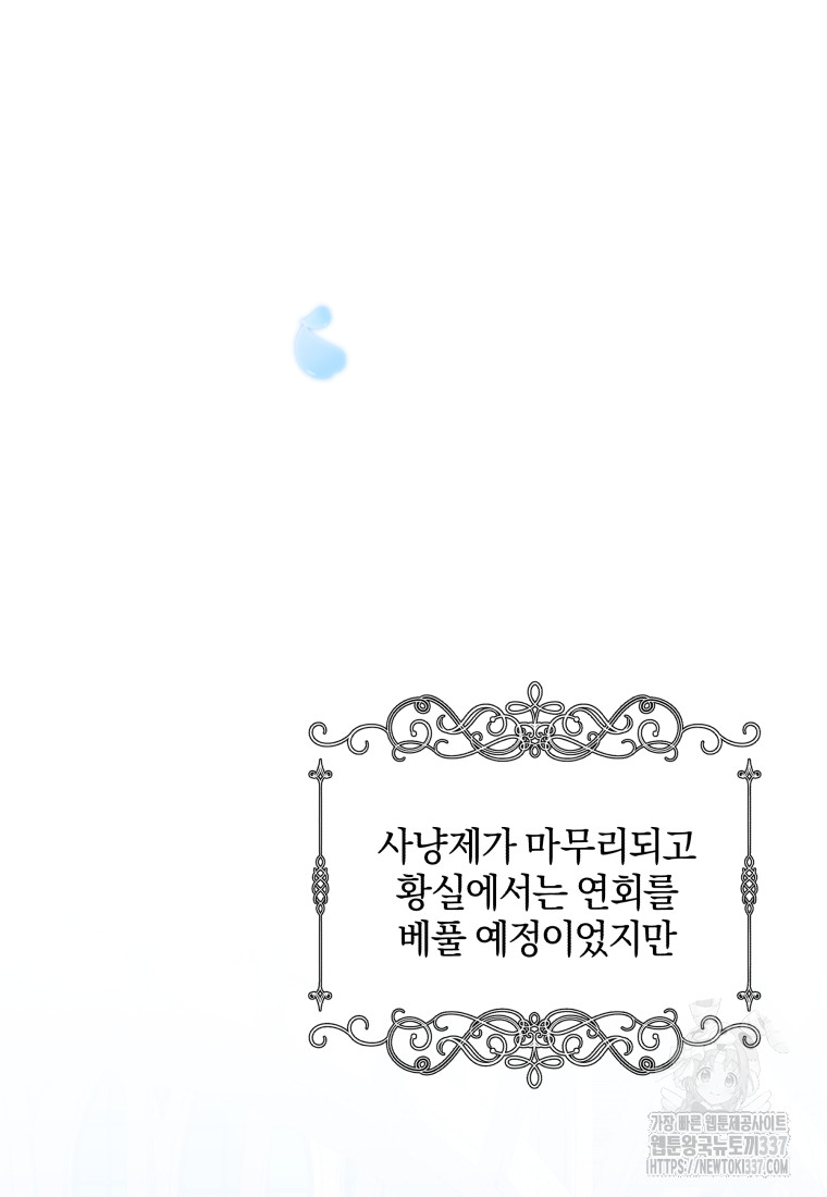 1715353523_74226603729440.jpg