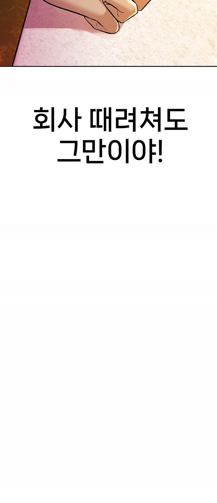 1715353219_87248689473018.jpg