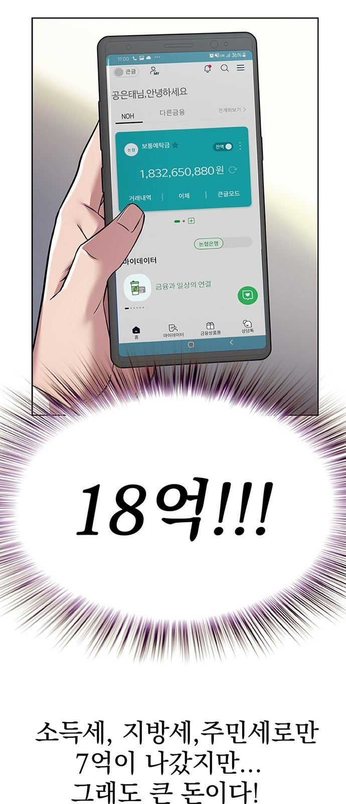 1715353349_41928146262032.jpg