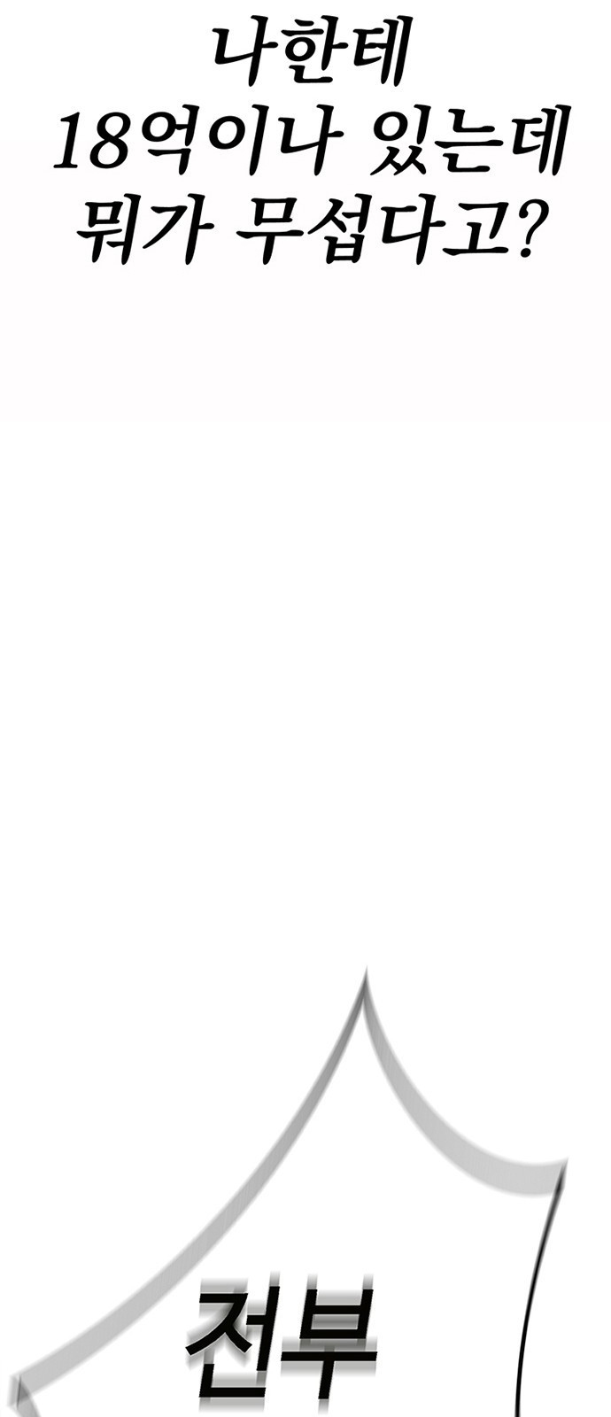 1715353413_74642332000088.jpg
