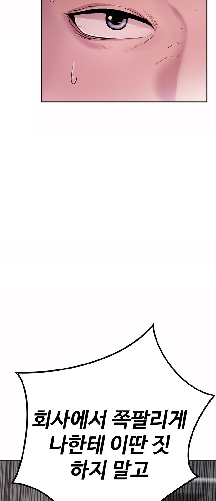 1715353290_38800224890447.jpg