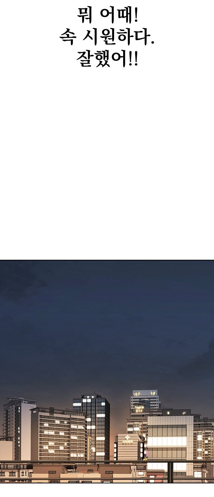 1715353368_26529190310038.jpg