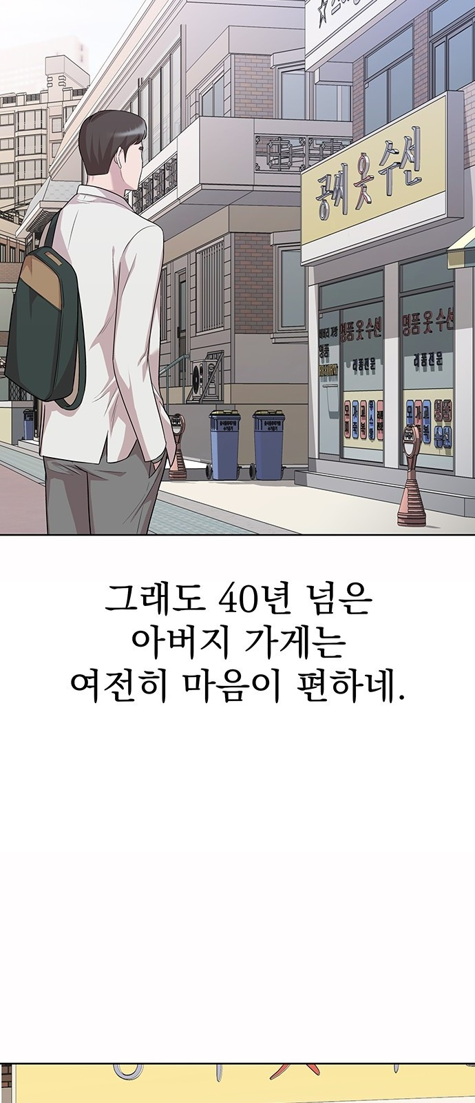 1715353228_22231823118888.jpg