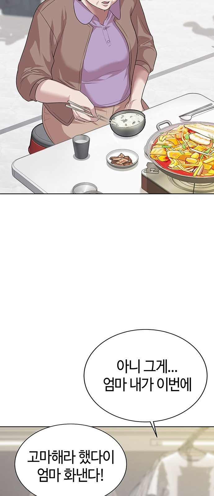 1715353322_68235170233480.jpg