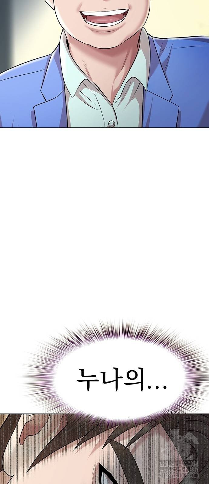 1715353390_51885515179142.jpg