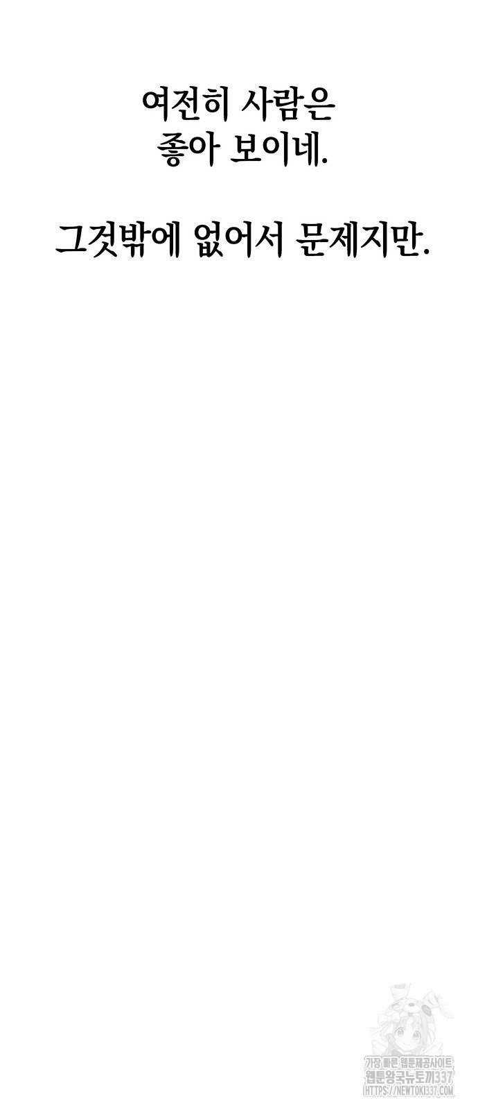 1715353280_23929265851157.jpg
