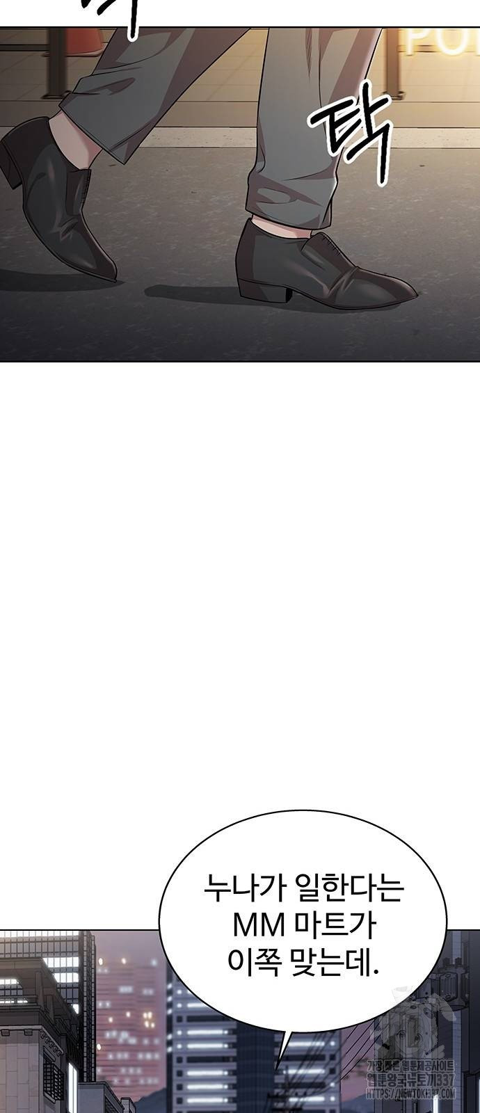 1715353216_73845585273905.jpg