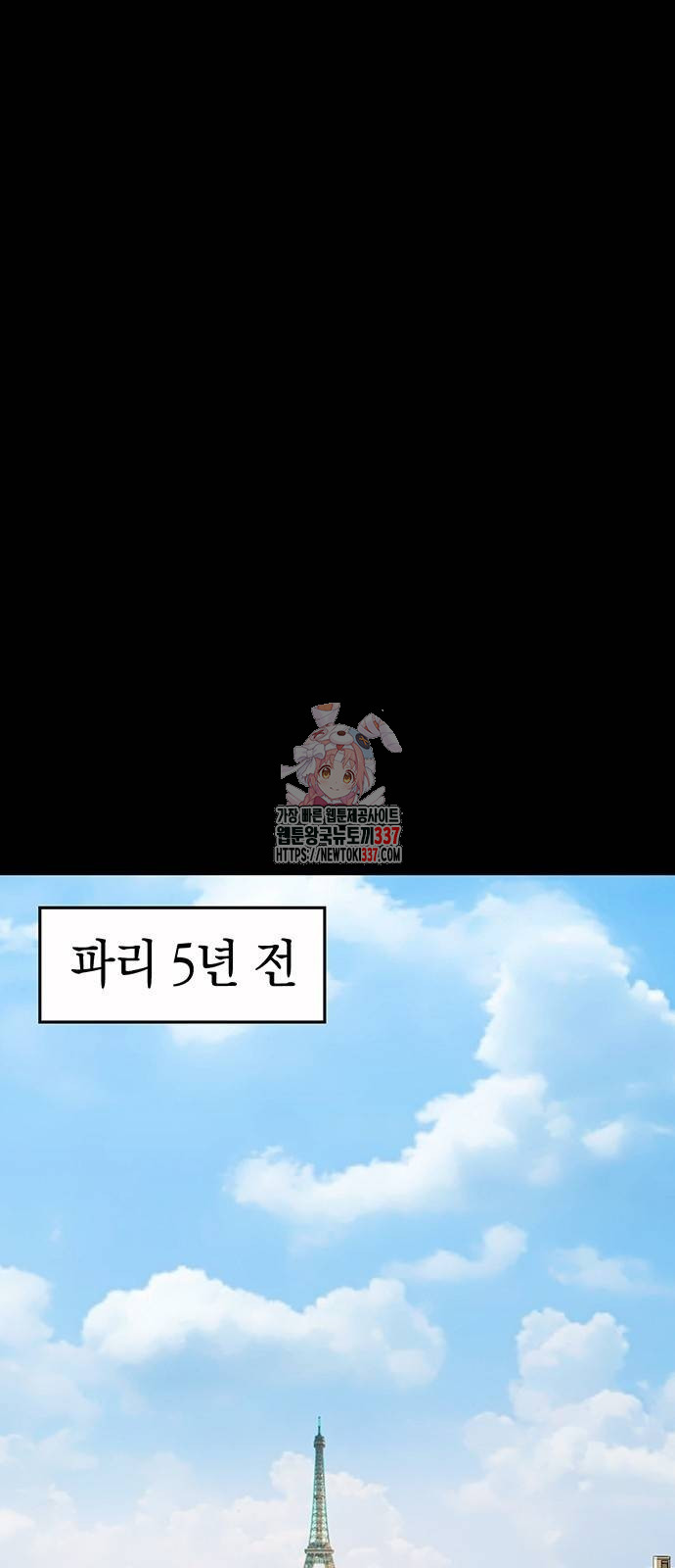 1715353210_51249856529143.jpg