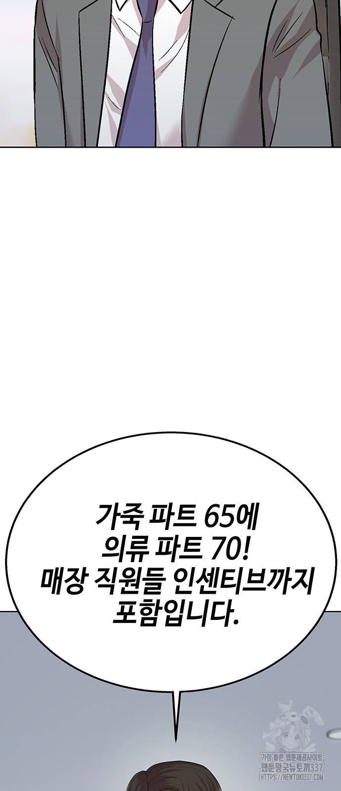 1715353297_69485569330221.jpg