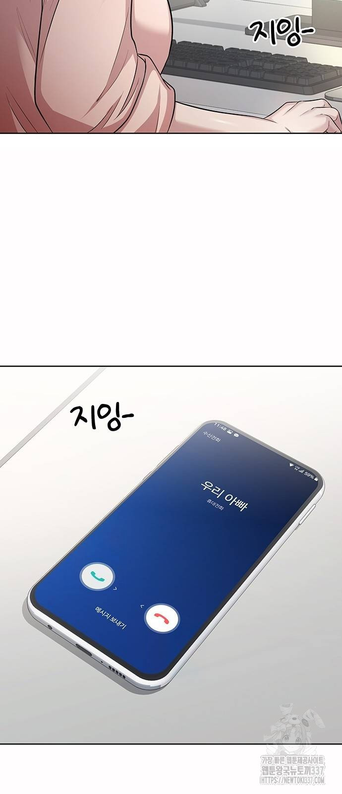 1715371595_50752247014353.jpg