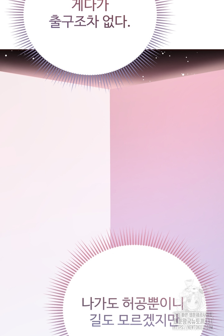 1715439630_25339039882066.jpg