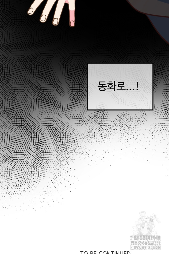 1715439946_78592782226674.jpg
