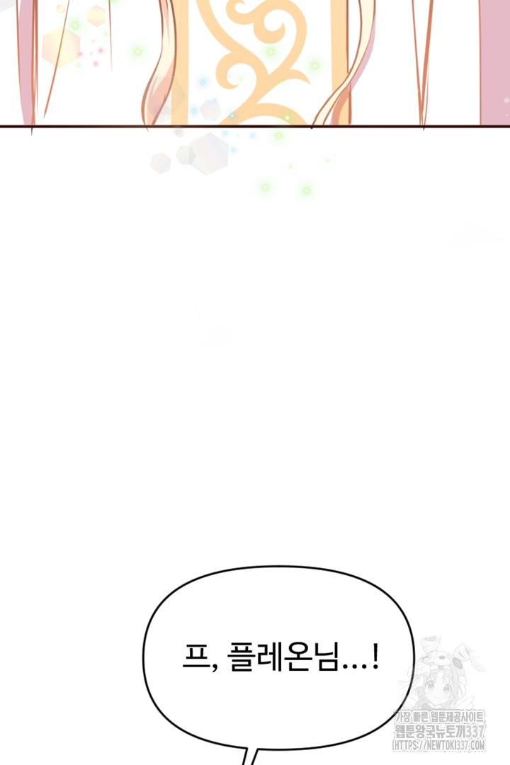 1715439705_31804444233102.jpg