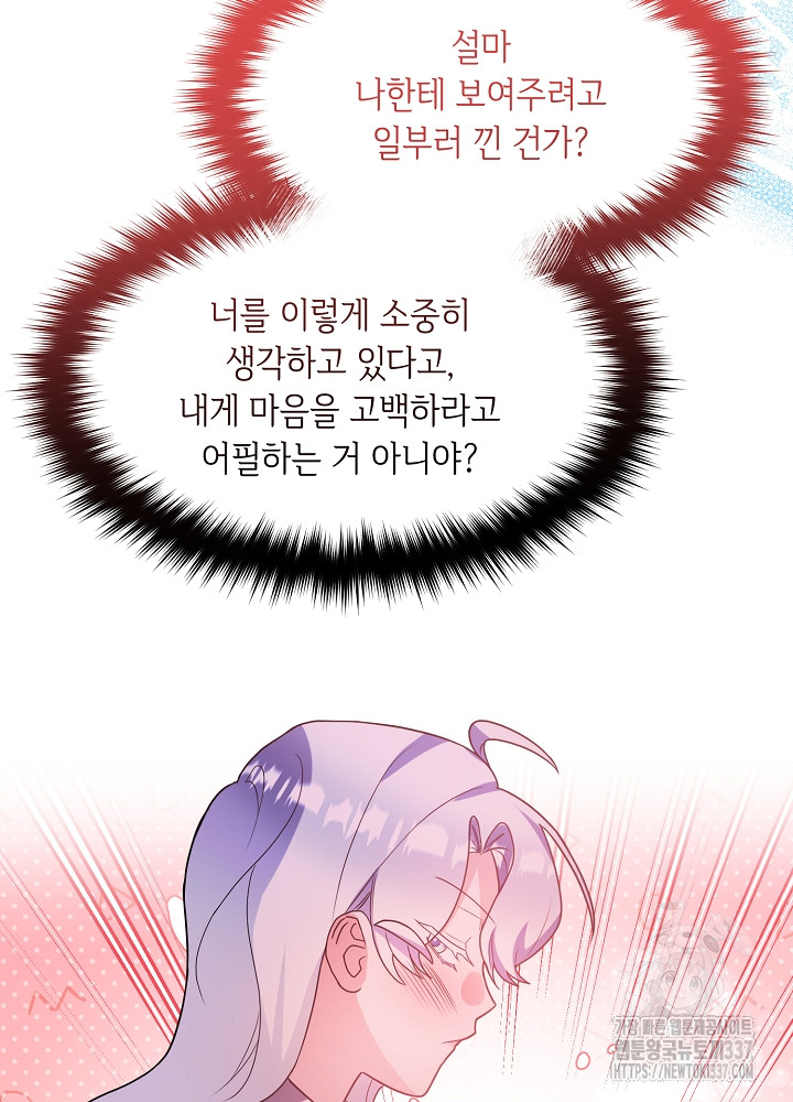 1715439780_89685093540281.jpg