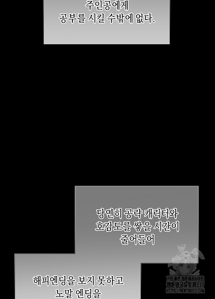 1715439670_83455012029070.jpg