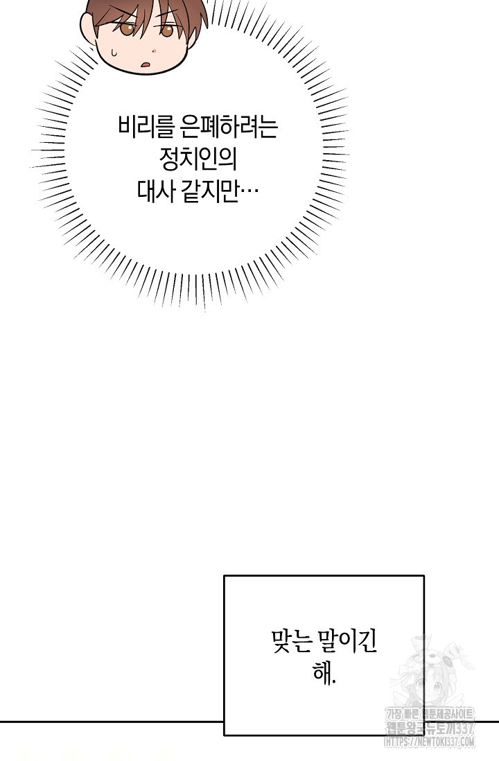 1715439641_85495531532373.jpg